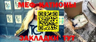 каннабис Апшеронск
