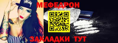 марихуана Аргун