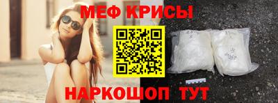 гидропоника Апрелевка