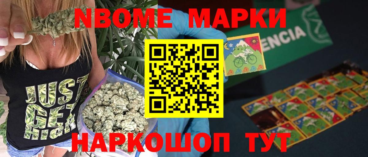 hydra зеркало  LSD-25 экстази кислота  Лсд 25 экстази  Избербаш  Лсд 25 экстази кислота 