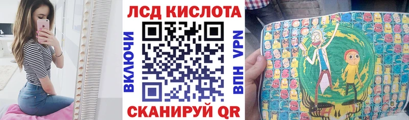 Марки N-bome 1500мкг Избербаш