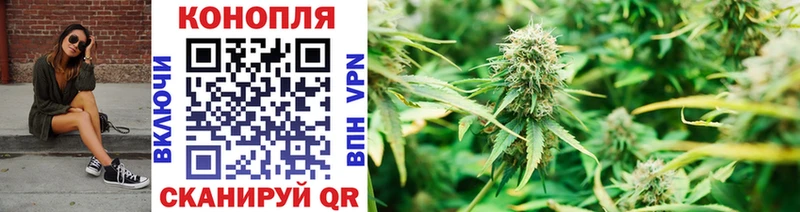купить  цена  Избербаш  гидра рабочий сайт  Каннабис THC 21% 