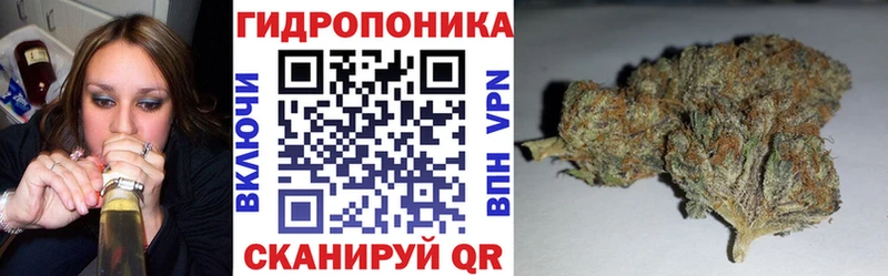 Марихуана MAZAR Избербаш
